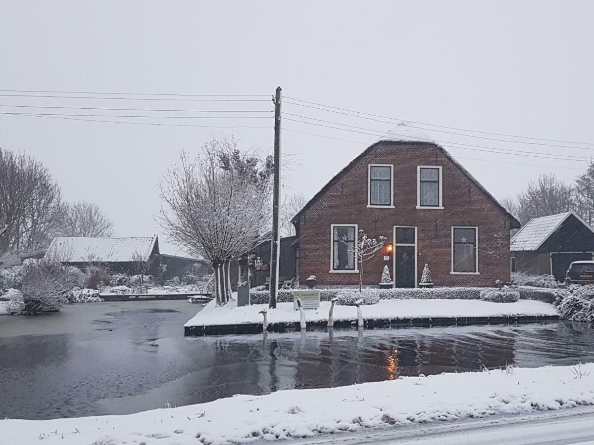 Het Stalhuys Daire Reeuwijk Dış mekan fotoğraf
